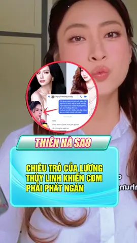 CHIÊU TRÒ CỦA LƯƠNG THÙY LINH KHIẾN CĐM PHẢI PHÁT NGÁN 😒 #luongthuylinh #showbiz #giaitri #showbiz #huonggiang 