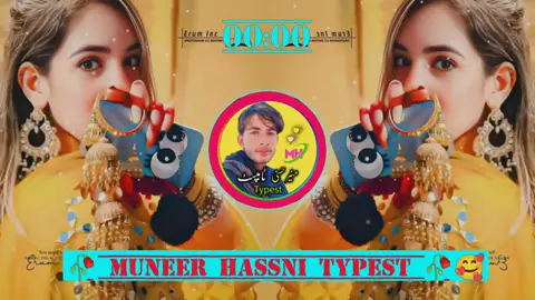 Brahvi song 🎶😘Ⓜ️🎤#viral video #view800k  #blochi mix song#2000💫🙏my typest 🥀Ⓜ️