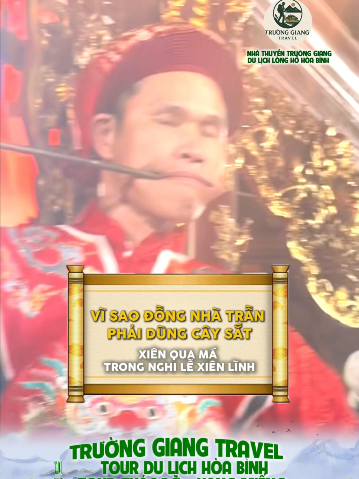 VÌ SAO ĐỒNG NHÀ TRẦN PHẢI DÙNG CÂY SẮT XIÊN QUA MÁ TRONG NGHI LỄ XIÊN LÌNH #truonggiangtravel #nhathuyentruonggiang #denchuathacbo