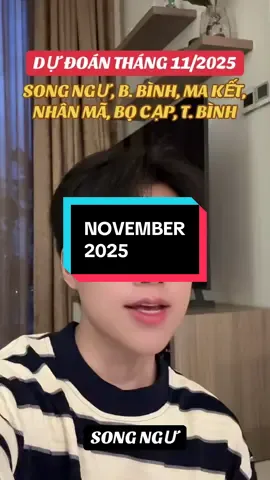 Song Ngư, Ma Kết top đầu may mắn tháng này rồi. Nhân Mã thit quá nà xu nên có thể ở ẩn hơi lâu #dustintarot #vtvcab #fyp 