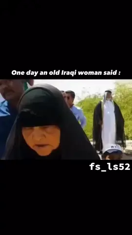 #fo@كاكة ابو علي🇮🇶 @صوص🆘🗿٣٢ r #شتبوستر_عظيم #ffypシ  #شعب_الصيني_ماله_حل😂😂 #ميمز 