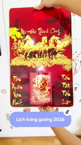 Lịch 2026 lịch trang gương #diephoa99 #lich2026 #lichtreotuong #lichtrangguong #xuhuong 