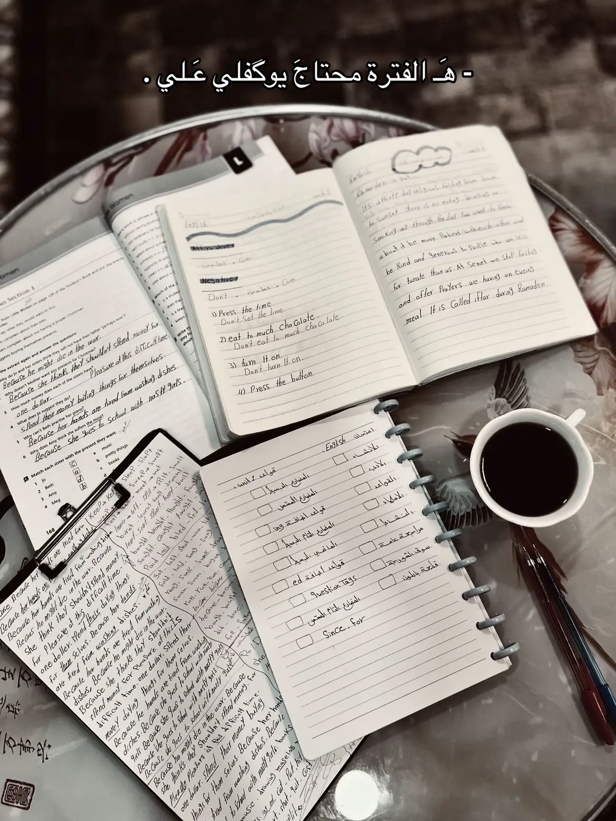 #الخامس_علمي #باسم_الكربلائي #الامام_علي_بن_أبي_طالب_؏💙🔥 #fyppppppppppppppppppppppp #الشعب_الصيني_ماله_حل😂😂 