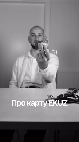 Більше інформації в шапці профілю  #украінцівпольші #польща #медицинавпольщі #медицинапольща 