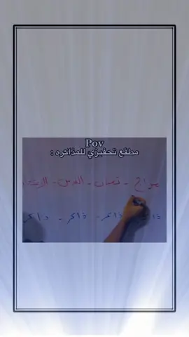 #اكسبلور #explore 