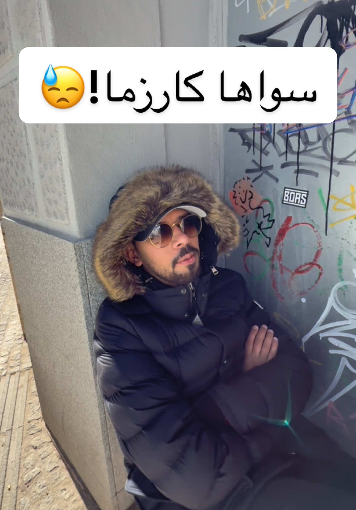 فندق كارزما اللي حاجزه ويقول عنه 5 نجوم طلع كبسولة وحتى الكبسولة لاشفناها ولا نمنا ولا ريحنا!💔 سامحك الله @كارزما #خالد_العليان #كارزما 