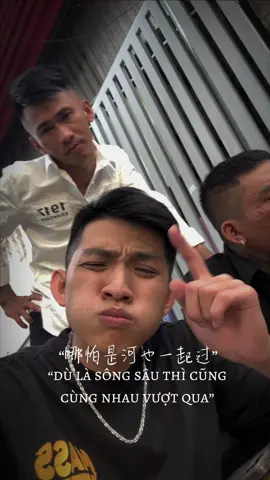 Sao gặp nạn toàn chạy hết chơn vậy…?