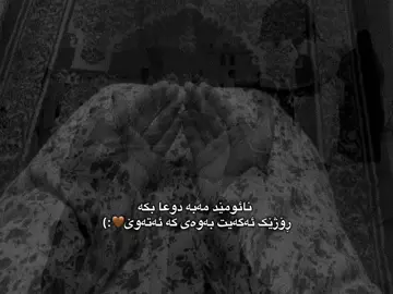 3:13 PM | .. #azzr4aa #fyp 