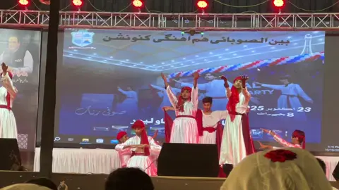 Kmllll performance 💗#sufimusic #foryoupage🥀 #viraltiktok #foryoupage❤️❤️ #foryoupage❤️❤️❤️foryou💞💞💜viral💕 