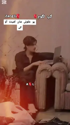 #plzzzzzzz  My  video  viral  karo plzzzzz sapoet me🫀😔