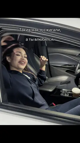 #4u #fyp #foryourepage #fyf #rge 