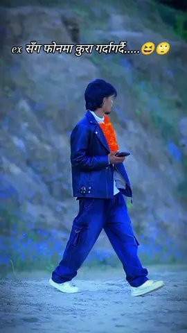 #CapCut #mai_runxuh_samjhera😅🤭  #fyppppppppppppppppppppppp #foryoupageofficiall #viral_song_on_tiktok_trending 