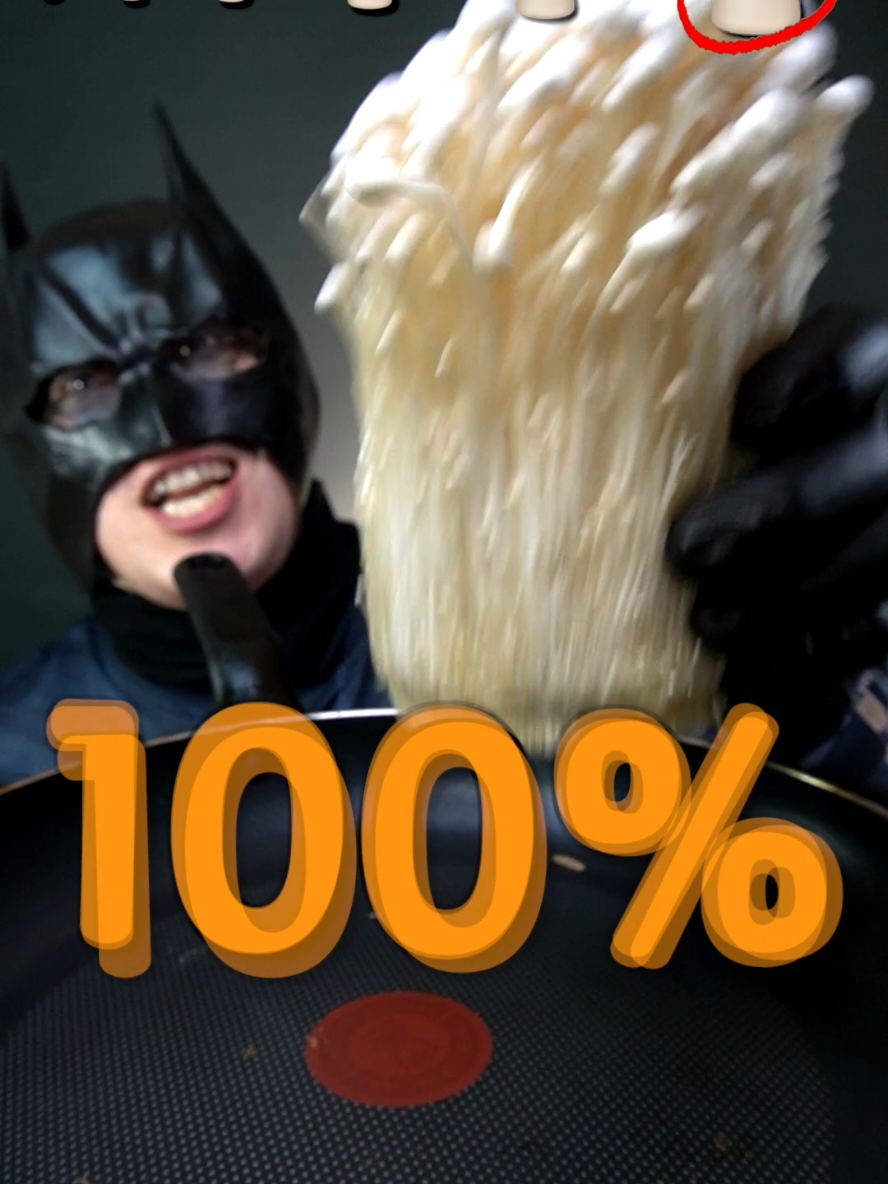 마지막 하나는 한국인의 미덕때문에... mushroom 1-100%!! #배네타 #asmr #mukbang #벨트맨 #beltman 