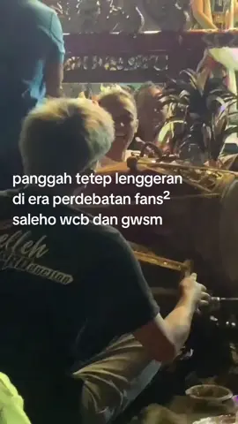podo² cah seni cahh🔥#lenggerwonosobo #wonosobo24jam #lenggeran #fyp #wonosobo 
