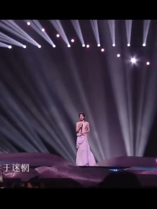 Cẩm Lý Sao - Cúc Tịnh Y  #鞠婧祎 #jujingyi #cuctinhy #jujingyi鞠婧祎 #matquat 