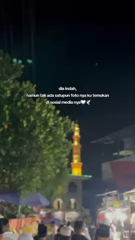 #masyaallah #quotes #syaircinta #arabicsong 
