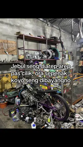 Penak lek mbayangnetok