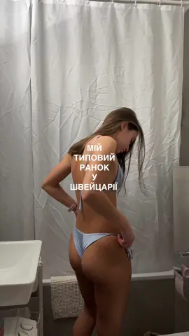 Яке відео зняти наступним?✨🫶🏼