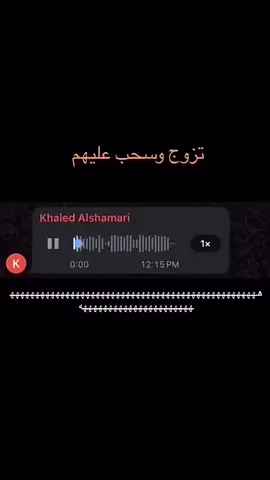 #هههههههههههههههههههههههههههههههههههههه #فله #duet #recommendations #اكسلبور 😂😂😂