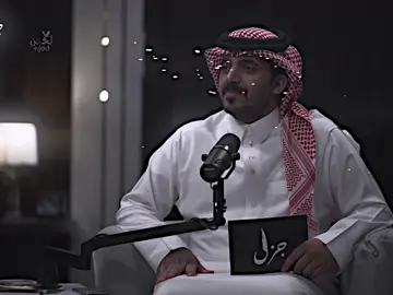 #لحن #امي #🥺 #شعراء_وذواقين_الشعر_الشعبي #منشن_للي_تحبه 