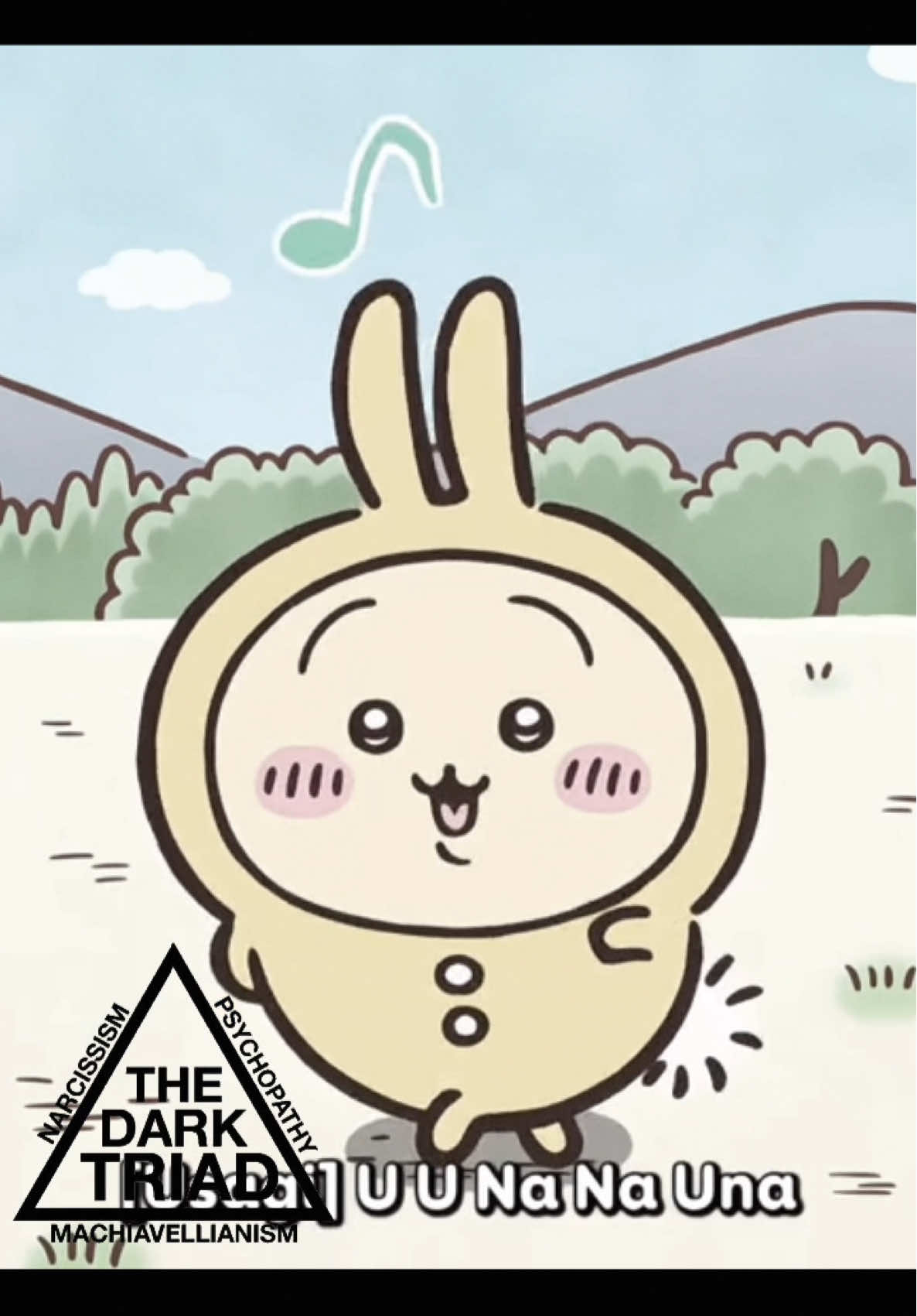 Удалю потом #chiikawa #fyp #viral #актив 