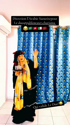 Je veux le duo😂🇸🇦🇹🇳😂🇹🇳🇩🇿🇲🇦#foryouu #fyp #foryoupage❤️❤️ #funnytiktok #🇸🇦 