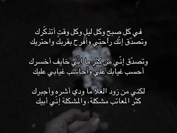 #foryoupage #foryou #explore #اكسبلور 