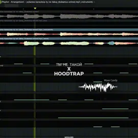 Ты не такой (hoodtrap remix) TG: MOULS ARCHIVE #hoodtrap #remix #rek #тынетакой #moulses 