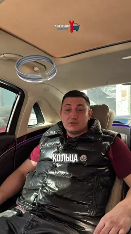 📍Halabyan 48 📲 091 003 696