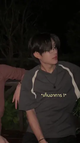 เขมจิรา Update หนึ่งนาทีหนึ่งร้อยอารมณ์ เดี๋ยวให้แว่นมา เดี๋ยวให้แว่นไป สุดท้ายแว่นก็มาอยู่ดี ☺️🤓 Khemjira The Series Final EP  #เขมจิราต้องรอดตอนจบ #เติ้ลเฟิร์สวัน #tlefirstone  #tle_mtm #firstone @ว้อทอีฟ - What if @Firstone 
