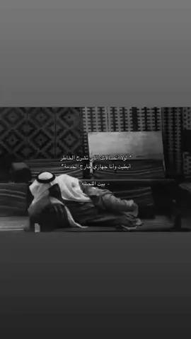 #الشعب_الصيني_ماله_حل😂😂 #اكسبلورexplore #السعودية #ksa🇸🇦 #حب 