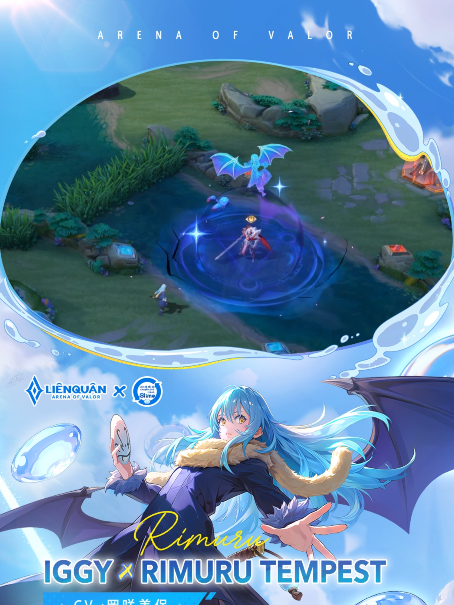 Hiệu Ứng Cực Kì Bùng Nổ Của Rimuru Tempest – Xem Trước Ngay! 🔥 Ma vương trở lại, thống trị chiến trường! Đây là trang phục đầu tiên mà khi tung chiêu, sẽ có dòng chữ xuất hiện phía trên đầu nhân vật! Chiêu cuối 「Thần Chi Nộ」 giáng xuống, làm rung chuyển toàn bộ chiến trường. Hiệu ứng kết liễu cùng khoảnh khắc Ranga xuất hiện khi di chuyển — tất cả đều ngầu đến mức không thể tin nổi😍 Bạn đã sẵn sàng chứng kiến sức mạnh khủng khiếp của Rimuru chưa? #LiênQuânMobile #LúcĐóTôiĐãChuyểnSinhThànhSlime #HợpTácĐặcBiệtSinhNhậtLiênQuân9Tuổi #IggyXRimuruTempest #HiệuỨngChiêuThức