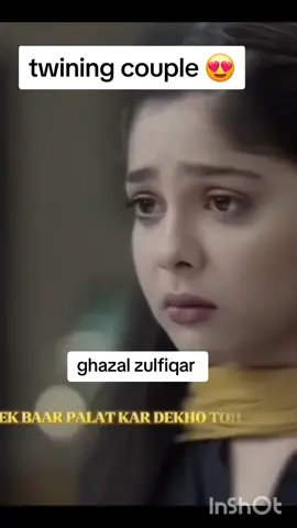 #foryouoage #fyp #tumsaytumtak #tumsaytumtakdarama #france🇫🇷paris 