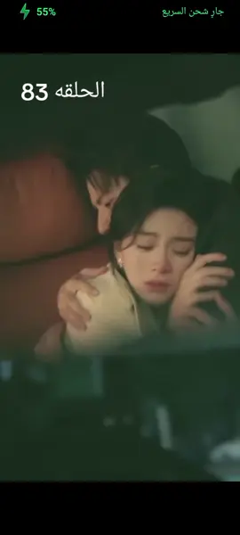 #الشعب_الصيني_ماله_حل😂😂 