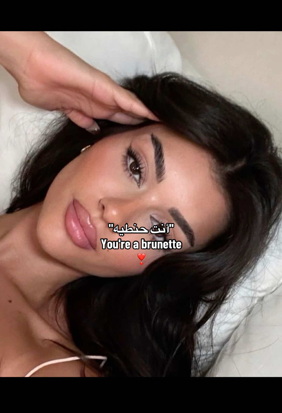 #fyppppppppppppppppppp #إكسبلور #❣️#❤️‍ 