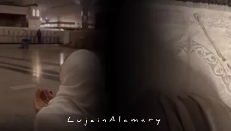 نسئل لله يهديني 🤍🫶🏻#تصميمي #مصمم_فيديوهات🎬🎵 #ورشفانه_زوارة_مسلاته_وكل_ليبيا🇱🇾❤️ #ترهونه_طرابلس_بنغازي_اجدابيا_البيضاء #سرت_ليبيا_طرابلس_بنغازي_البيضاء_مصرته_ 