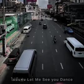 เธอดูสวยยย 🤍😽 #สตอรี่ #เธรดเพลง #รับโปรโมทเพลง #เธรด #เธรดคลั่งรัก 