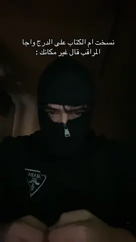 #الاردن #اكسبلور #foryoupage #foryoupa #foryou 