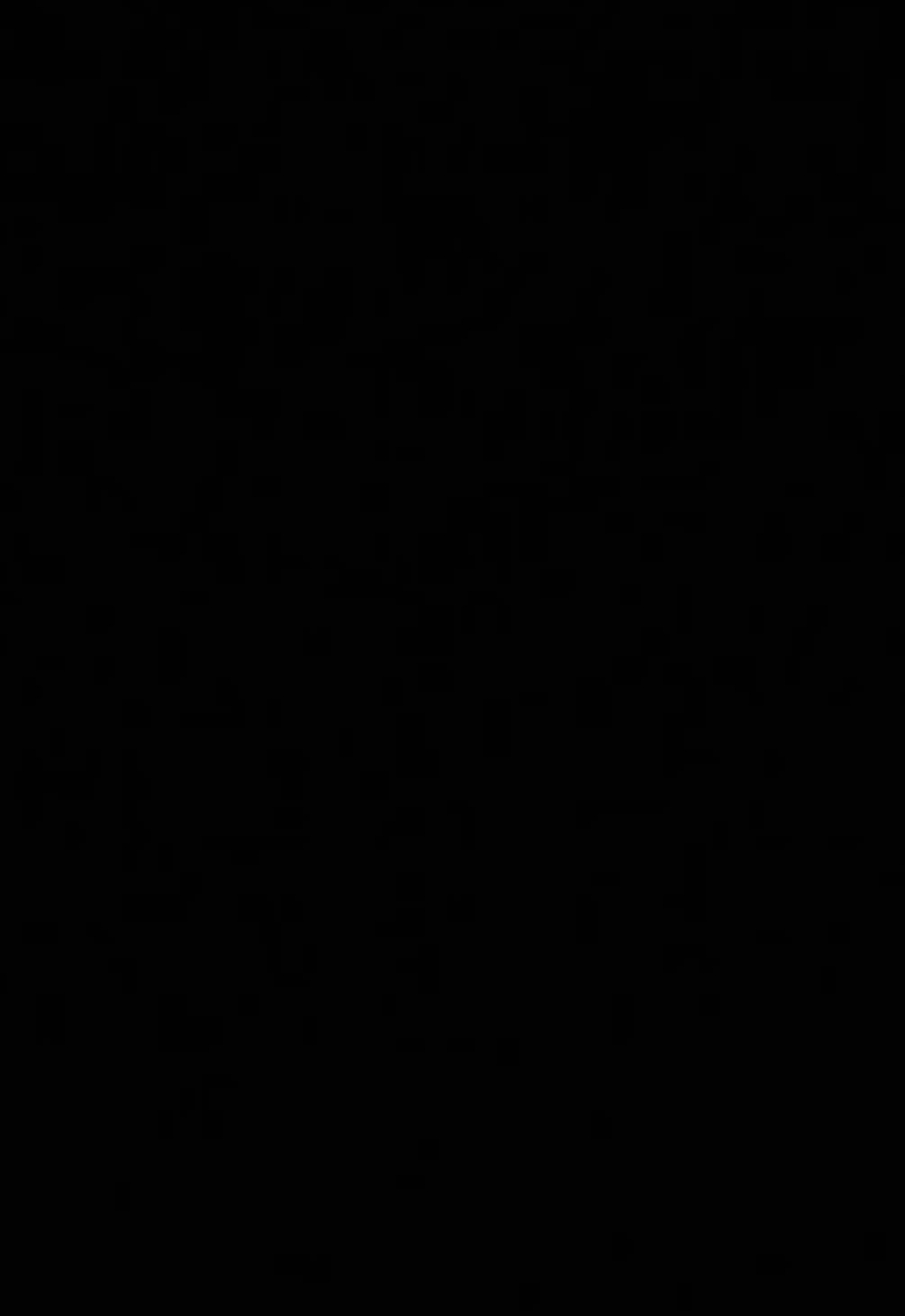 るんるんなのバレるって