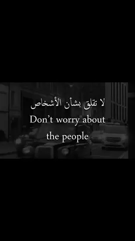 #الحمدلله_دائماً_وابداً 