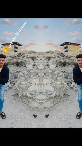 سمعت كلامكو عن طلع الكلام خايف لا فيك راجل جدع حتى الجدع #شعب_الصيني_ماله_حل😂😂 