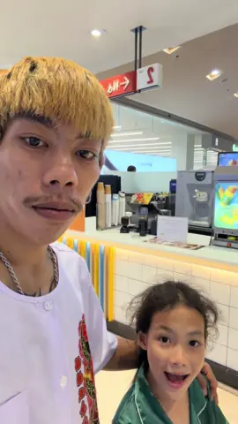 #ดีแร้วลูกไม่เปลืองตัง #หวานเจี๊ยบ 