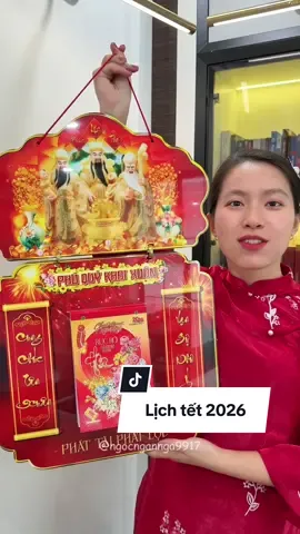 Lịch tết 2026 đẹp, sang, thịnh vượng #lichtet #lichnammoi #lich2026 #lichtreotuong #ngocngannga 