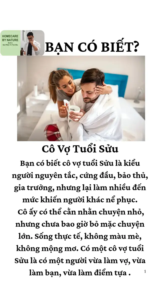 #tuoisuu #12congiap #tamlinh #tamly #quatangcuocsong #tamtrang #tiktokviral #viral #viralvideo #trending #xuhuong #fyp #fly #creatorsearchinsight #timhieumypham  Bạn có biết cô vợ tuổi Sửu? Nàng không hoa mỹ, nhưng lại có một sức hút đặc biệt từ sự hiền lành và kiên định. Trong ngôi nhà nhỏ, nàng lặng lẽ vun vén, từng bữa cơm nóng hổi, từng góc nhà ngăn nắp đều chứa đựng sự tỉ mỉ của nàng. Thỉnh thoảng, nàng cũng có những lúc bướng bỉnh, nhưng đó là khi nàng đang cố gắng bảo vệ những người mình yêu thương. Nàng chính là bến đỗ bình yên nhất sau những xô bồ của cuộc sống.