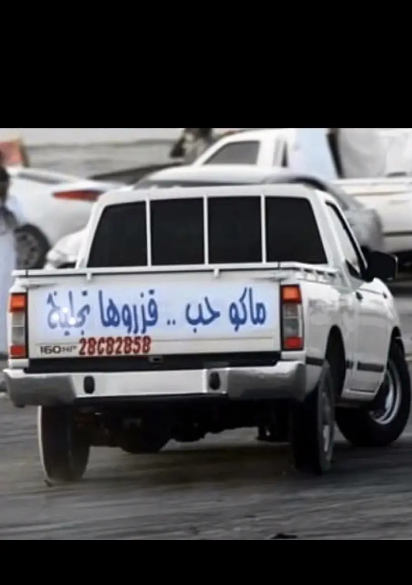 #الشعبيه_تمرض_لاتموت #الغلباء503 #صعبه_انساك #درب_الخطر_منتدى_الشجعان #الشعبيه_بدها_هيك✌🏻😴 