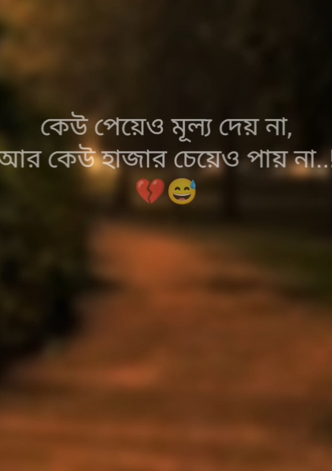 💔😅#rashed_2.0_ra 