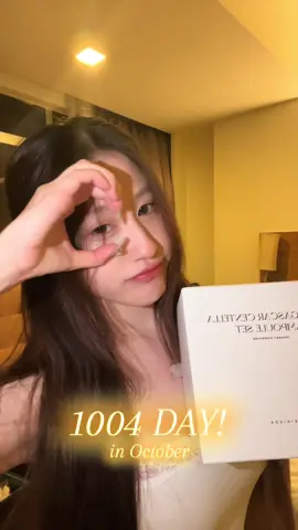 another pairing <3 @SKIN1004 US @SKIN1004 