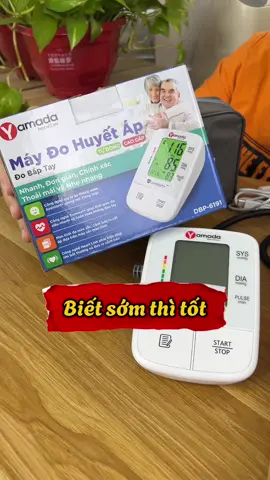 Máy đo huyết áp điện tử tại nhà #ngahamina #maydohuyetap #maydohuyetapdientu #maydohuyetaptainha 