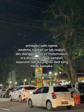 sepurane
