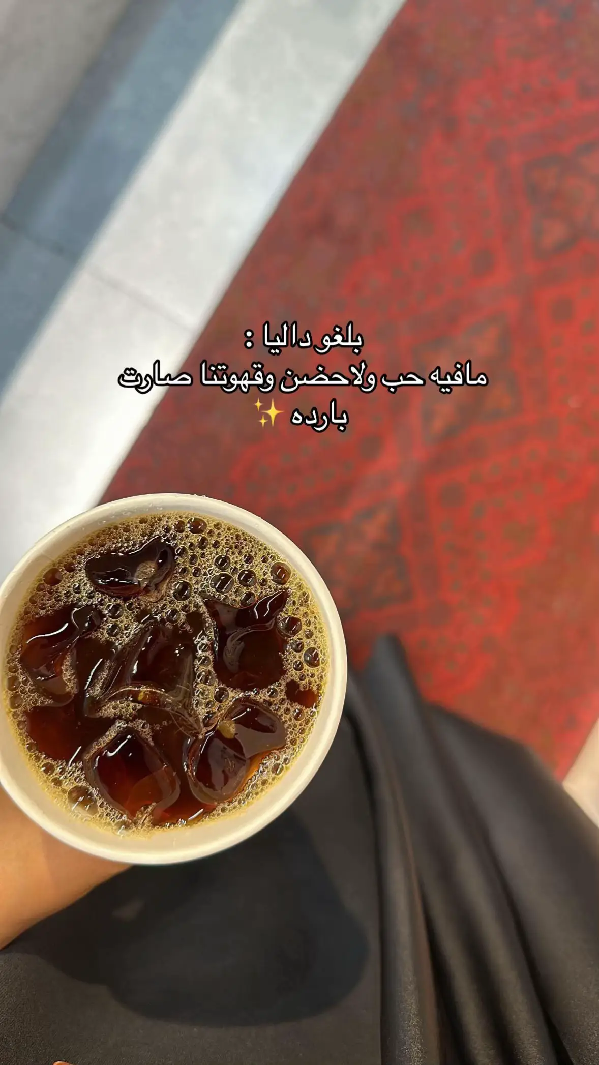 #داليا #اكسبلورexplore #fyp 